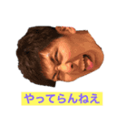 BJスタンプ（個別スタンプ：12）