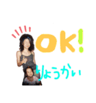 ぐっち家スタンプ（個別スタンプ：1）