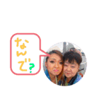 ぐっち家スタンプ（個別スタンプ：2）