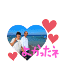 ぐっち家スタンプ（個別スタンプ：7）