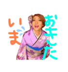 ぐっち家スタンプ（個別スタンプ：13）