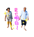 ぐっち家スタンプ（個別スタンプ：21）