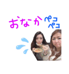 ぐっち家スタンプ（個別スタンプ：24）