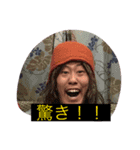 菊ちゃん専用スタンプ（個別スタンプ：4）