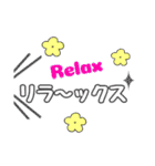 犬のSky 君☆お祝い＆日常スタンプ（個別スタンプ：23）