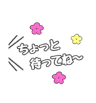 犬のSky 君☆お祝い＆日常スタンプ（個別スタンプ：25）