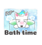 犬のSky 君☆お祝い＆日常スタンプ（個別スタンプ：33）