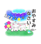 犬のSky 君☆お祝い＆日常スタンプ（個別スタンプ：38）