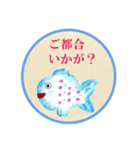 Cinemacat 水彩画＆色鉛筆画スタンプ vol.1（個別スタンプ：1）