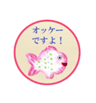 Cinemacat 水彩画＆色鉛筆画スタンプ vol.1（個別スタンプ：2）