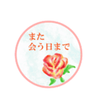 Cinemacat 水彩画＆色鉛筆画スタンプ vol.1（個別スタンプ：3）