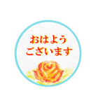 Cinemacat 水彩画＆色鉛筆画スタンプ vol.1（個別スタンプ：6）