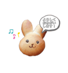 2020 makana 3（個別スタンプ：1）
