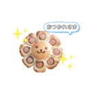 2020 makana 3（個別スタンプ：2）