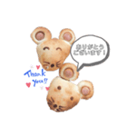 2020 makana 3（個別スタンプ：3）