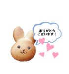 2020 makana 3（個別スタンプ：4）