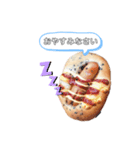 2020 makana 3（個別スタンプ：8）