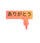インドアサウルスの日常（個別スタンプ：7）