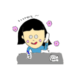 同僚の井原さん（個別スタンプ：5）