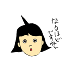 同僚の井原さん（個別スタンプ：6）
