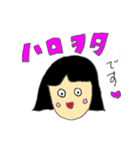 同僚の井原さん（個別スタンプ：10）