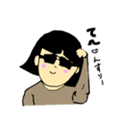 同僚の井原さん（個別スタンプ：13）