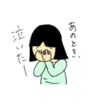同僚の井原さん（個別スタンプ：15）