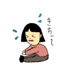 同僚の井原さん（個別スタンプ：21）