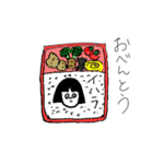 同僚の井原さん（個別スタンプ：23）