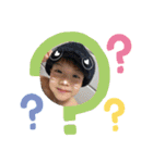 一毅と琉生（個別スタンプ：6）