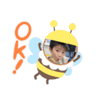一毅と琉生（個別スタンプ：11）