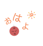 謎のリンゴ様（個別スタンプ：1）