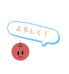 謎のリンゴ様（個別スタンプ：3）