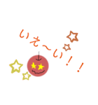 謎のリンゴ様（個別スタンプ：9）