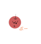 謎のリンゴ様（個別スタンプ：13）