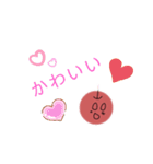 謎のリンゴ様（個別スタンプ：16）