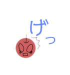 謎のリンゴ様（個別スタンプ：18）