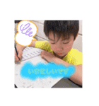 一毅と琉生②（個別スタンプ：2）