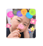 一毅と琉生②（個別スタンプ：4）