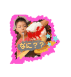 一毅と琉生②（個別スタンプ：7）