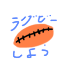 デザイナーは4年生時々1年生（個別スタンプ：14）