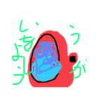 デザイナーは4年生時々1年生（個別スタンプ：16）