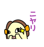 おチビなあまびえちゃん（個別スタンプ：6）