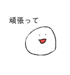 有り合わせのやつ（個別スタンプ：7）