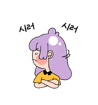 Kkomiは好奇心の大魔王！（個別スタンプ：2）