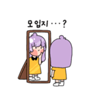 Kkomiは好奇心の大魔王！（個別スタンプ：6）