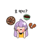 Kkomiは好奇心の大魔王！（個別スタンプ：7）