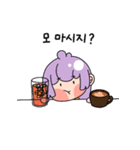 Kkomiは好奇心の大魔王！（個別スタンプ：8）