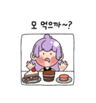 Kkomiは好奇心の大魔王！（個別スタンプ：10）