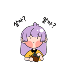 Kkomiは好奇心の大魔王！（個別スタンプ：11）